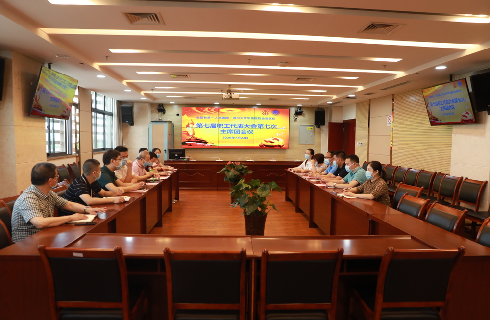 QQ截图20200724101753.png