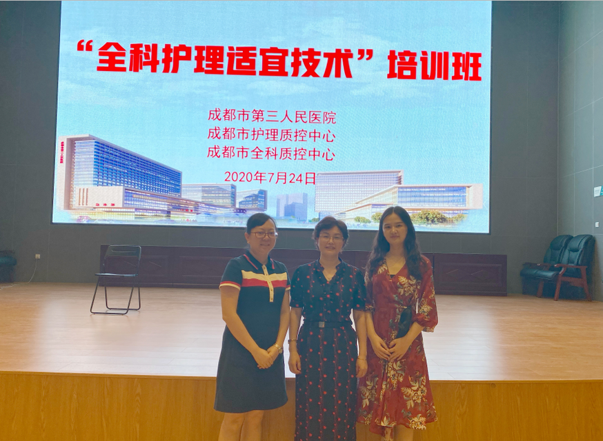 QQ截图20200724142206.png