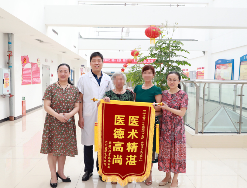 QQ截图20200727085736.png