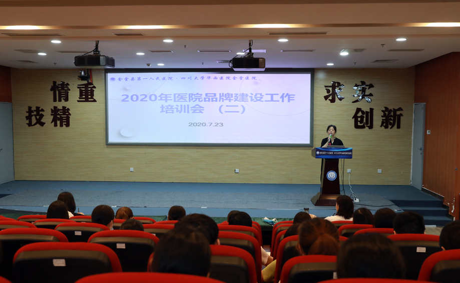 QQ截图20200727093459.png