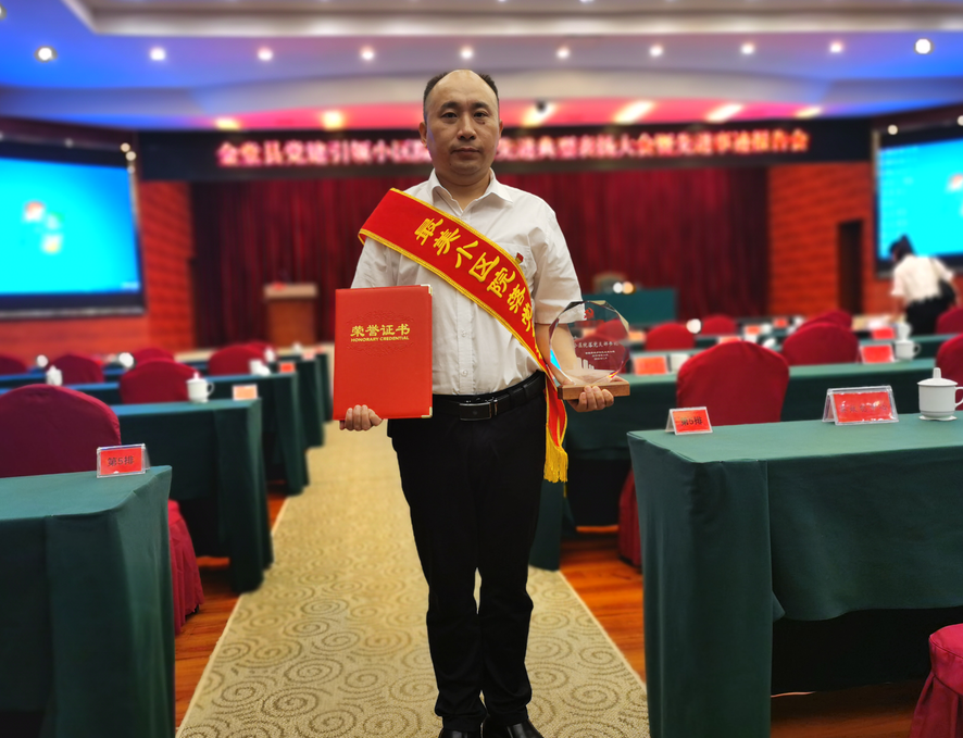 QQ截图20200730173408.png