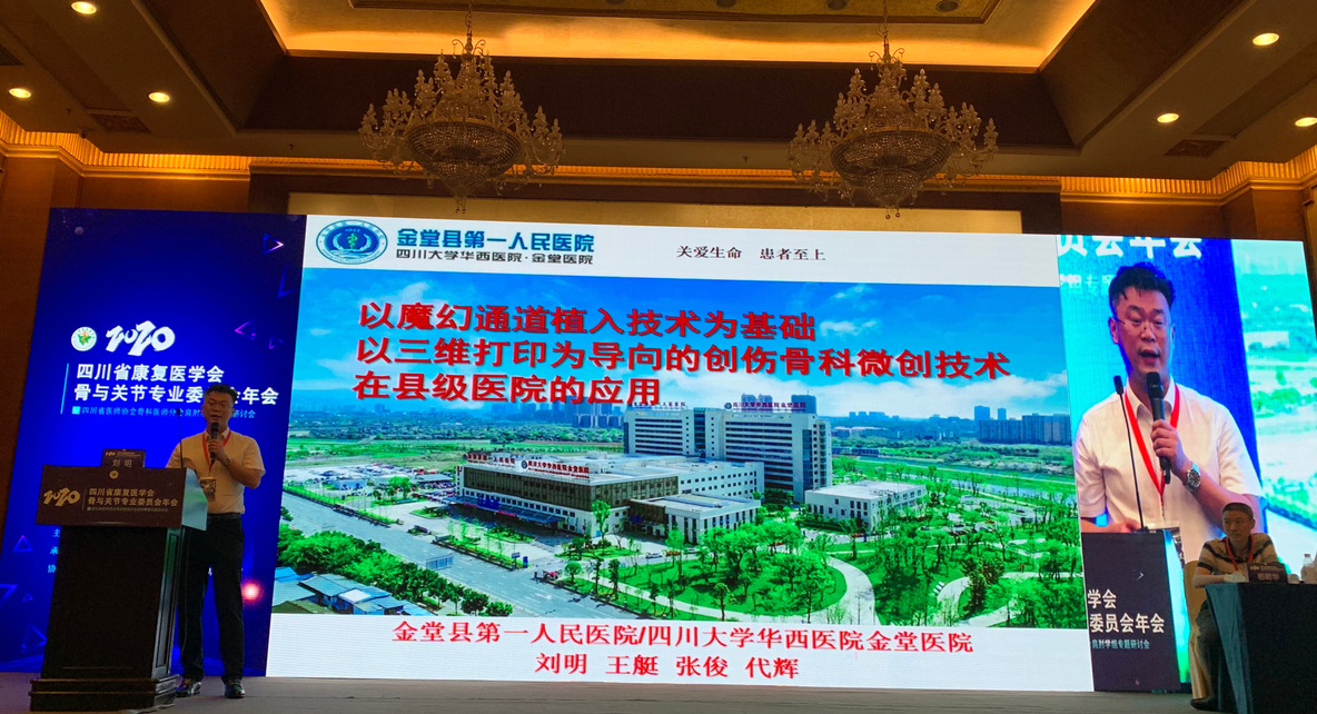 QQ截图20200804165805.png