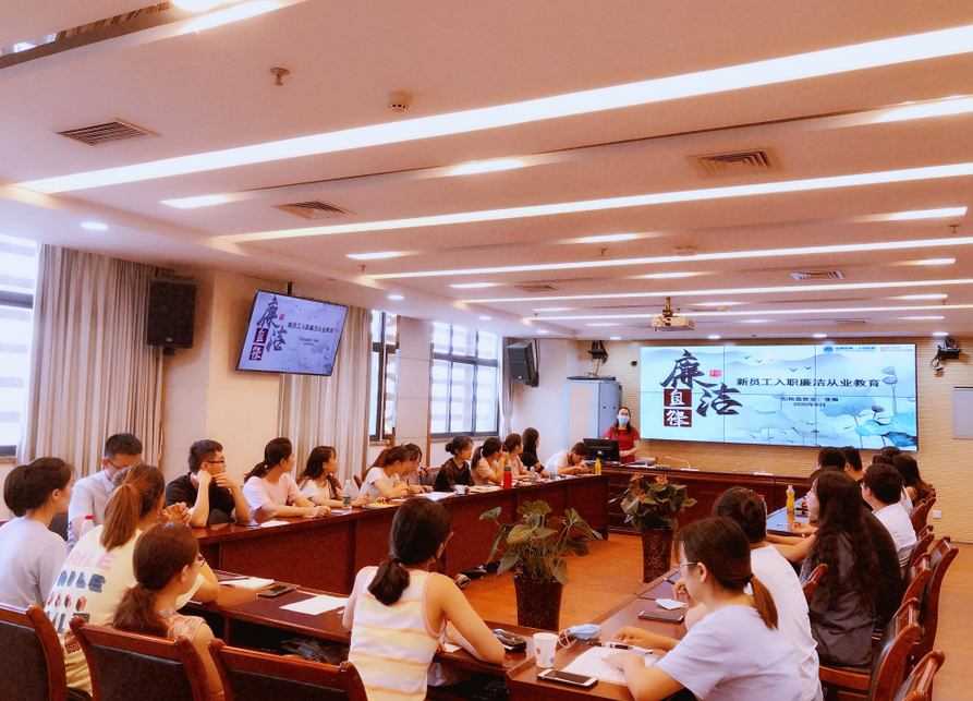 QQ截图20200806105113.png