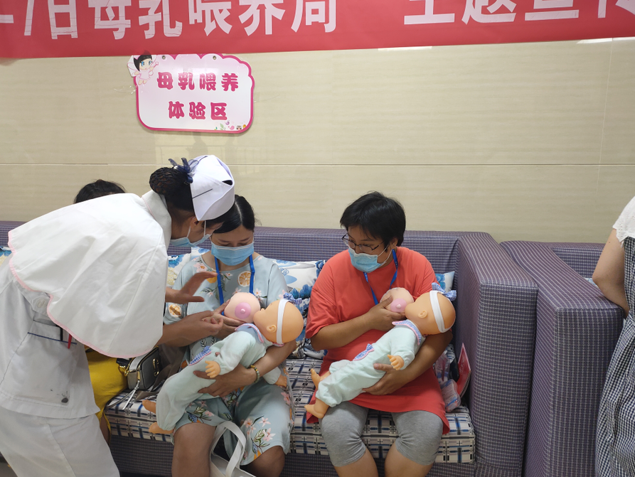 QQ截图20200806105432.png