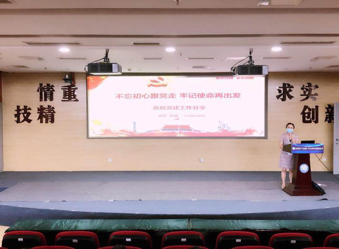 QQ截图20200806144134.png
