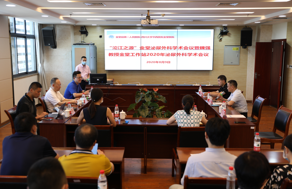 QQ截图20200810180432.png