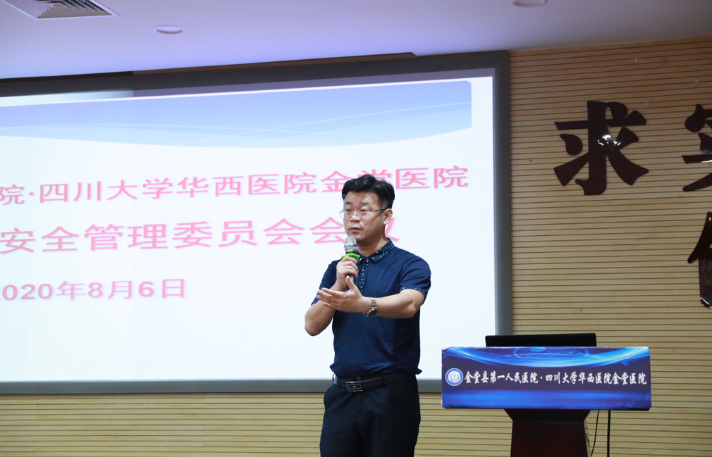 QQ截图20200811090147.png