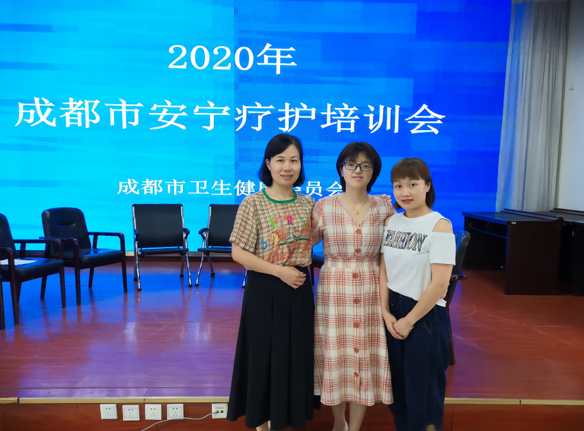 QQ截图20200817192010.png