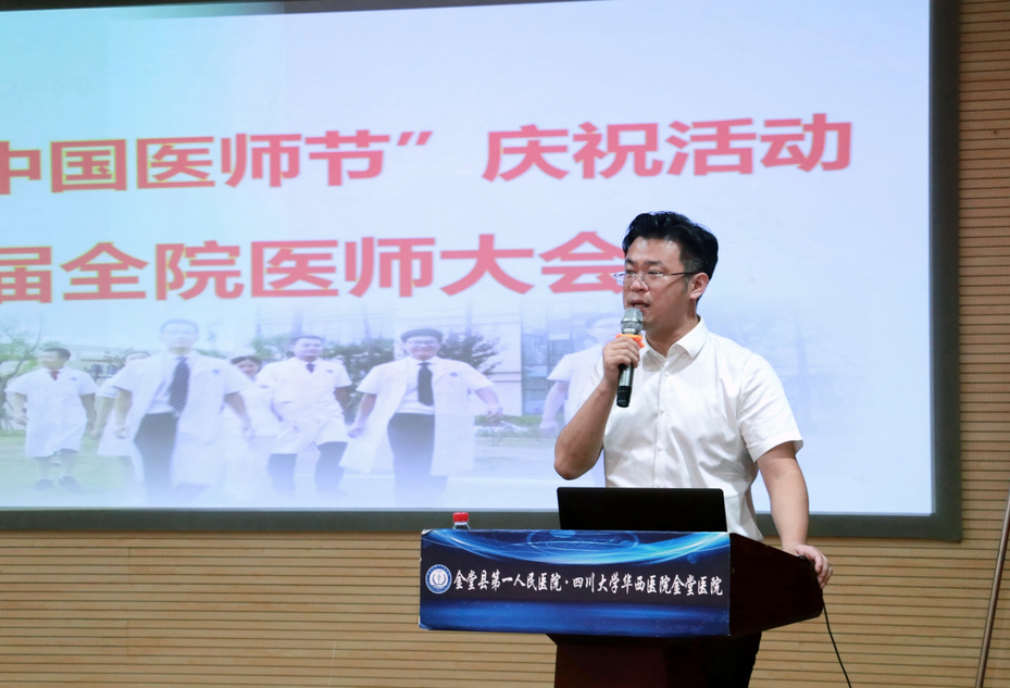QQ截图20200824093716.png