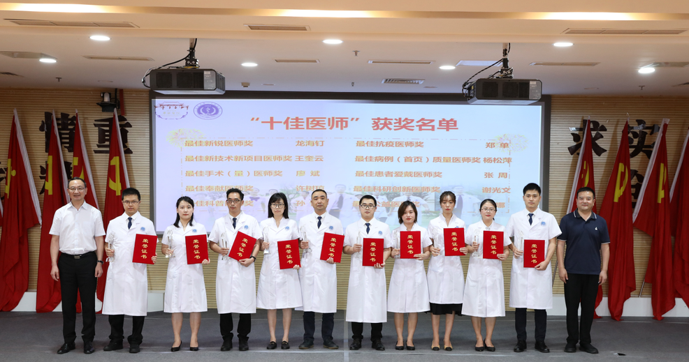 QQ截图20200824093729.png