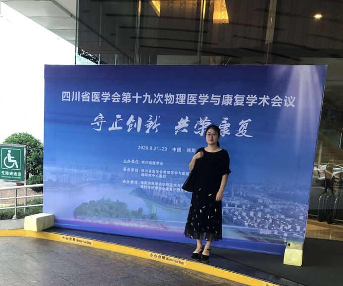 QQ截图20200825170624.png