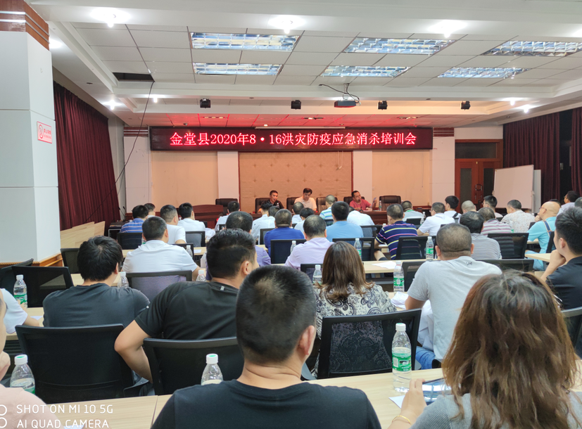 QQ截图20200826150906.png
