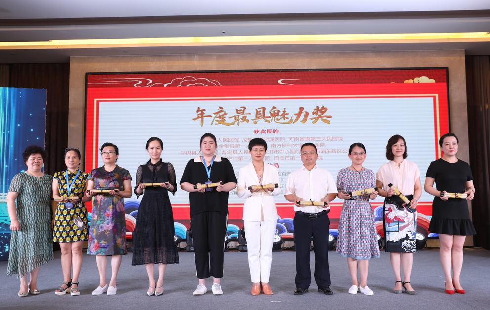 QQ截图20200901091847.png