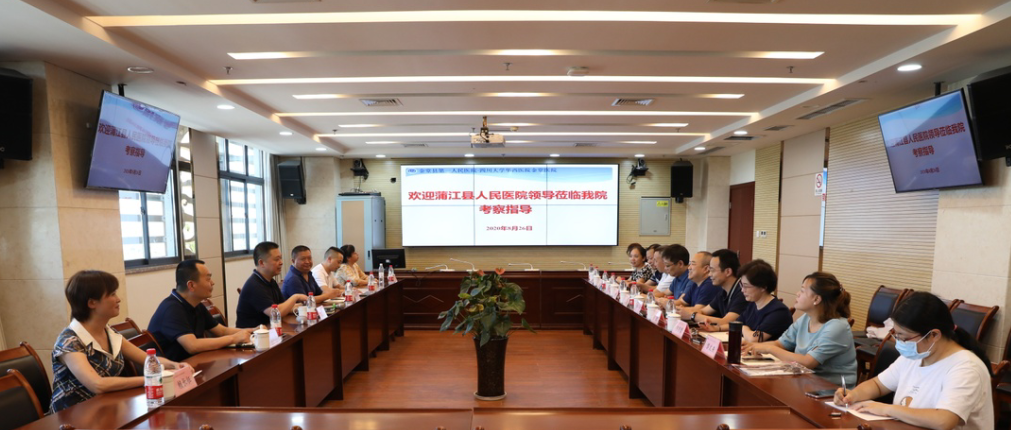 QQ截图20200901144210.png