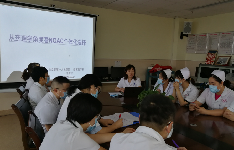 QQ截图20200904095629.png