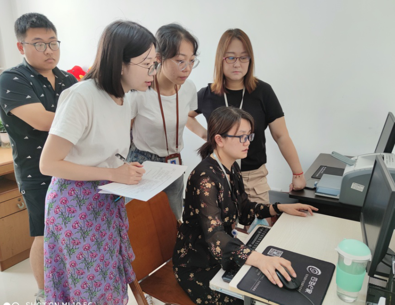 QQ截图20200904173237.png