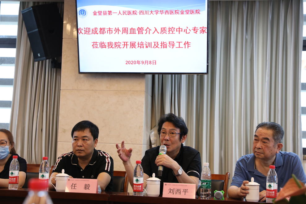 QQ截图20200910143241.png