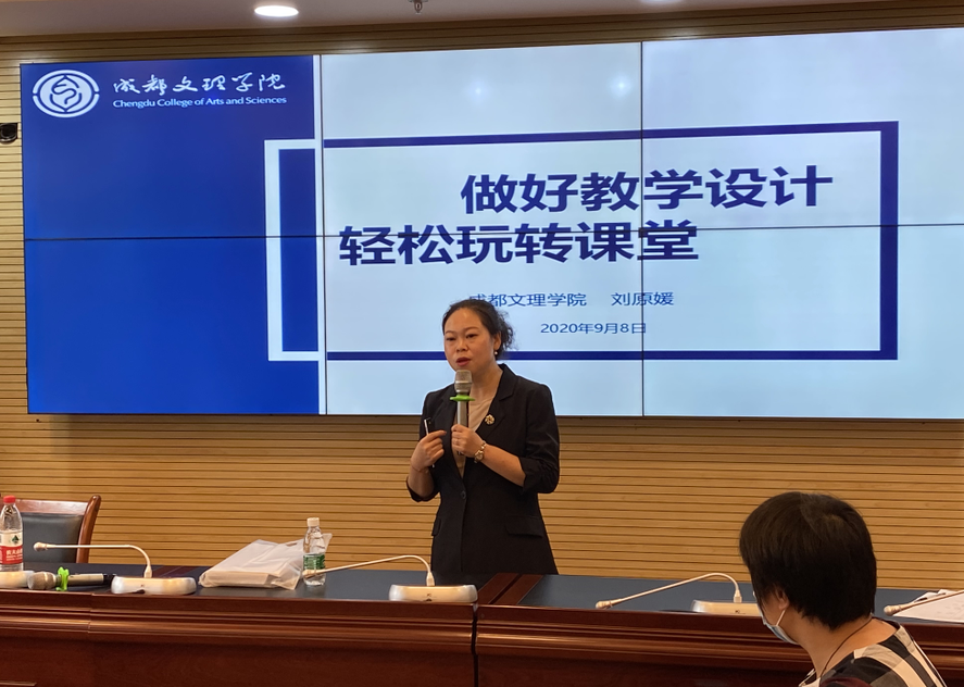 QQ截图20200911094957.png