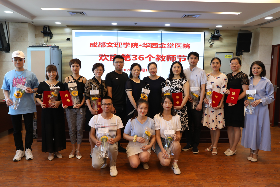 QQ截图20200911095530.png