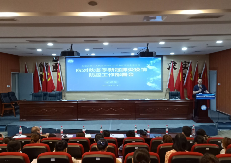 QQ截图20200915095324.png