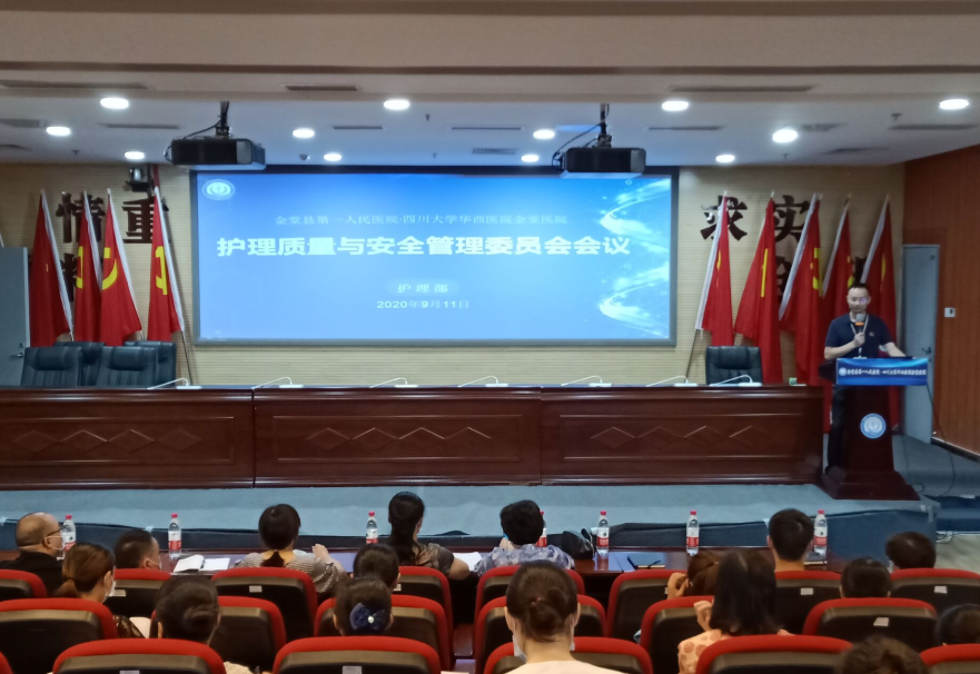QQ截图20200915095635.png