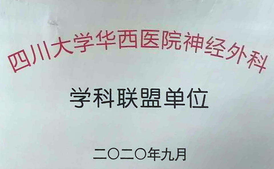 QQ截图20200915144749.png