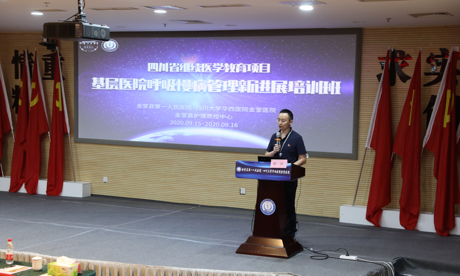 QQ截图20200917173857.png