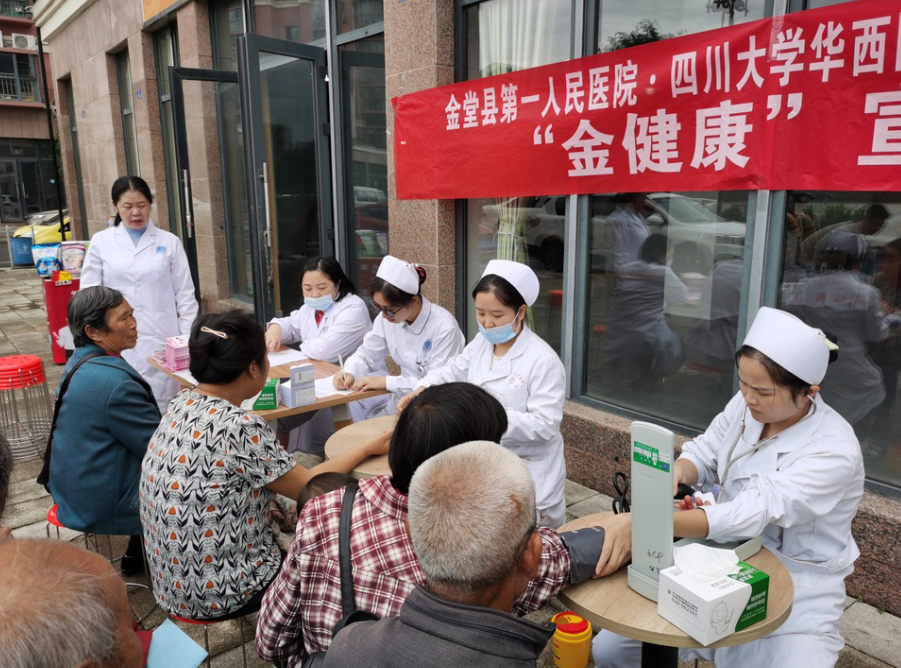 QQ截图20200923151227.png