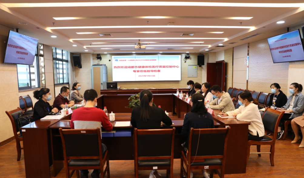 QQ截图20200924103705.png