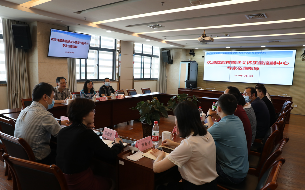 QQ截图20200925185323.png