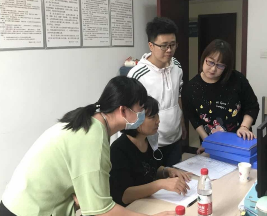 QQ截图20200927181229.png