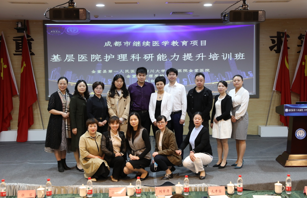 QQ截图20200927181934.png