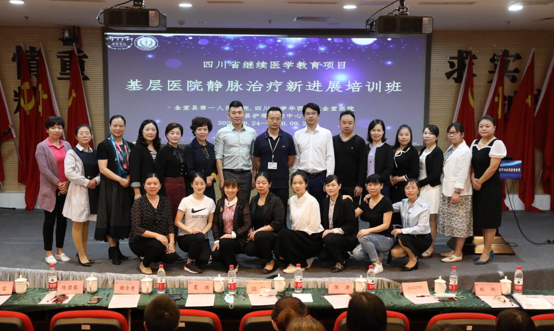 QQ截图20200927182306.png