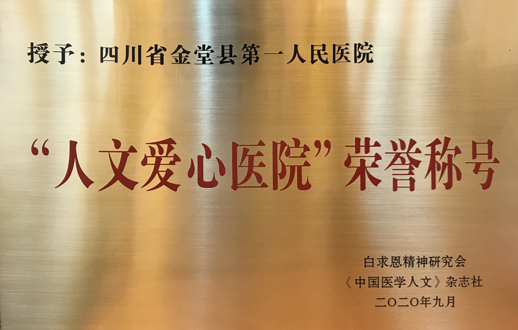 QQ截图20200928180714.png