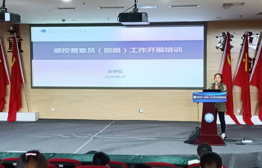 QQ截图20200928181049.png