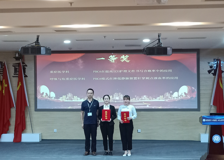 QQ截图20200930174435.png