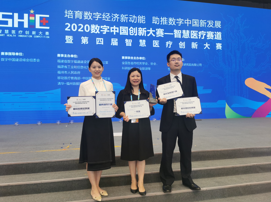 QQ截图20201015082248.png