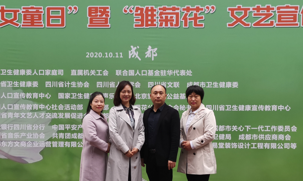 QQ截图20201015083214.png