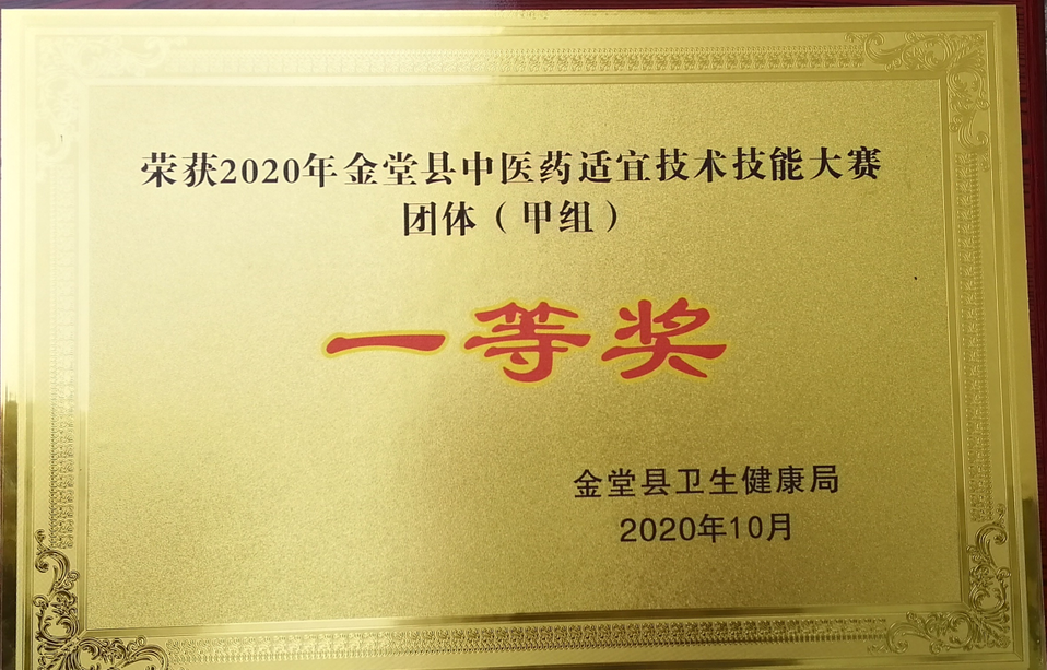 QQ截图20201015110003.png