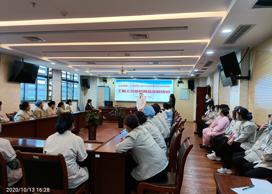 QQ截图20201015142555.png