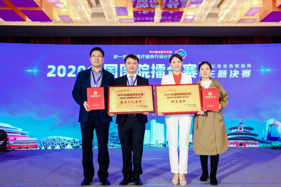QQ截图20201028170703.png