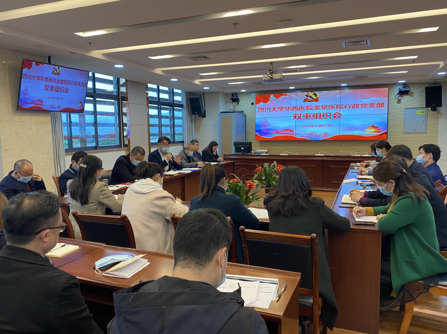 QQ截图20201030160728.png