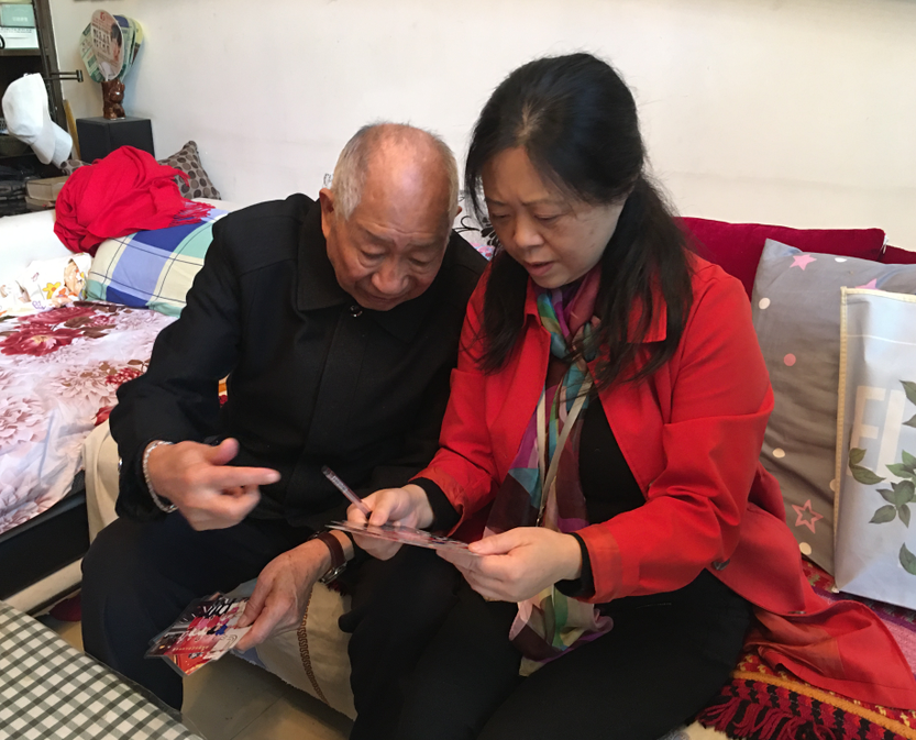 QQ截图20201030164609.png