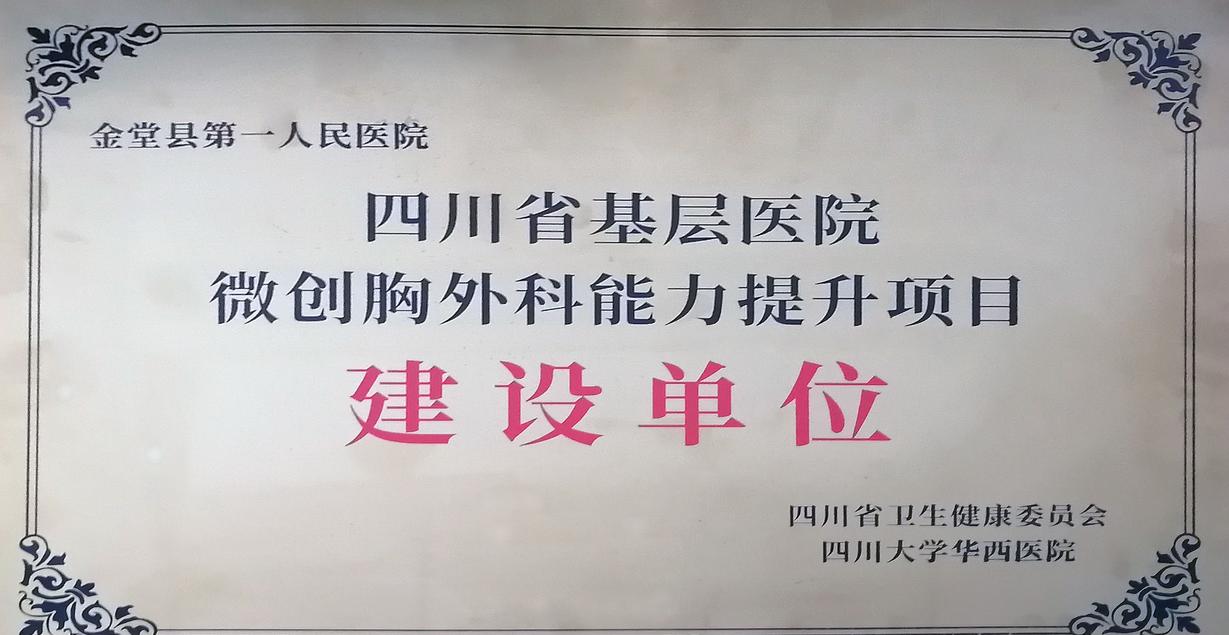 QQ截图20201116181529.png