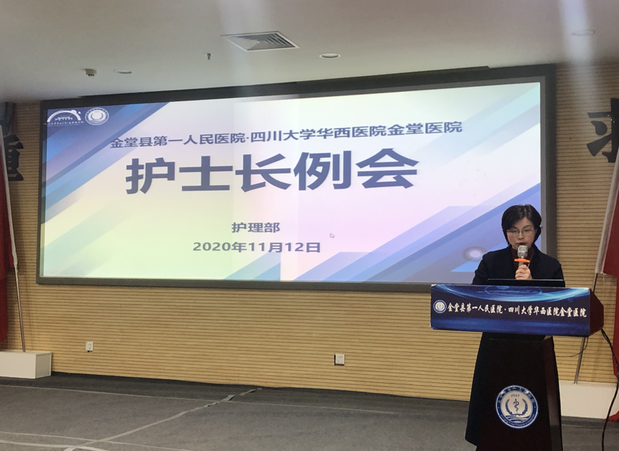 QQ截图20201117092732.png