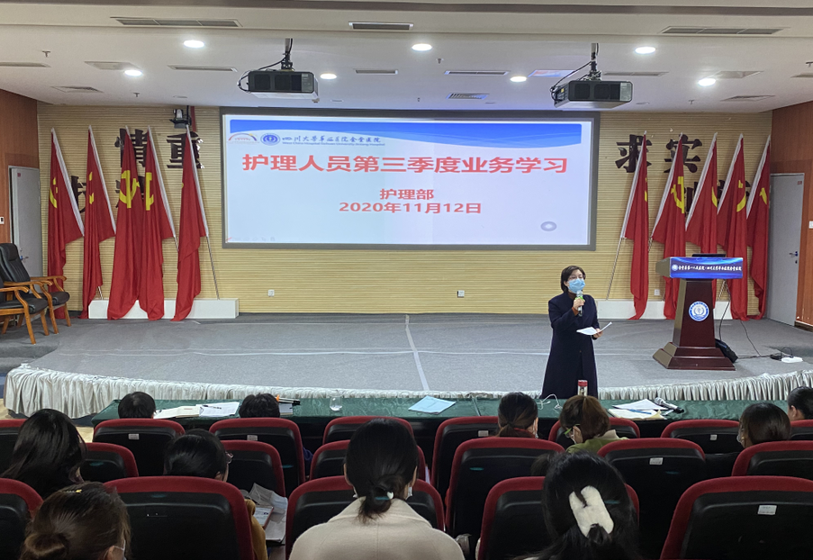 QQ截图20201117092925.png