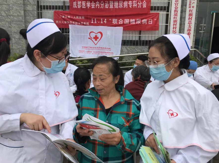 QQ截图20201117093836.png