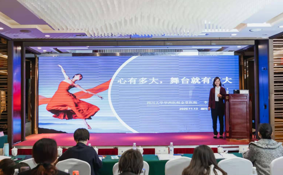 QQ截图20201117134923.png
