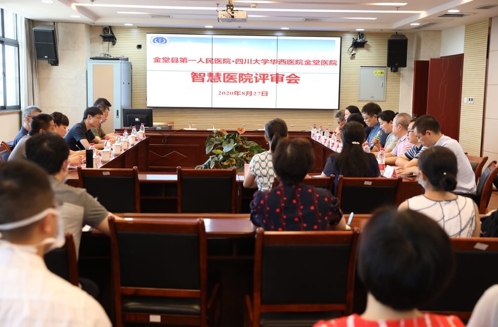 QQ截图20201117144409.png