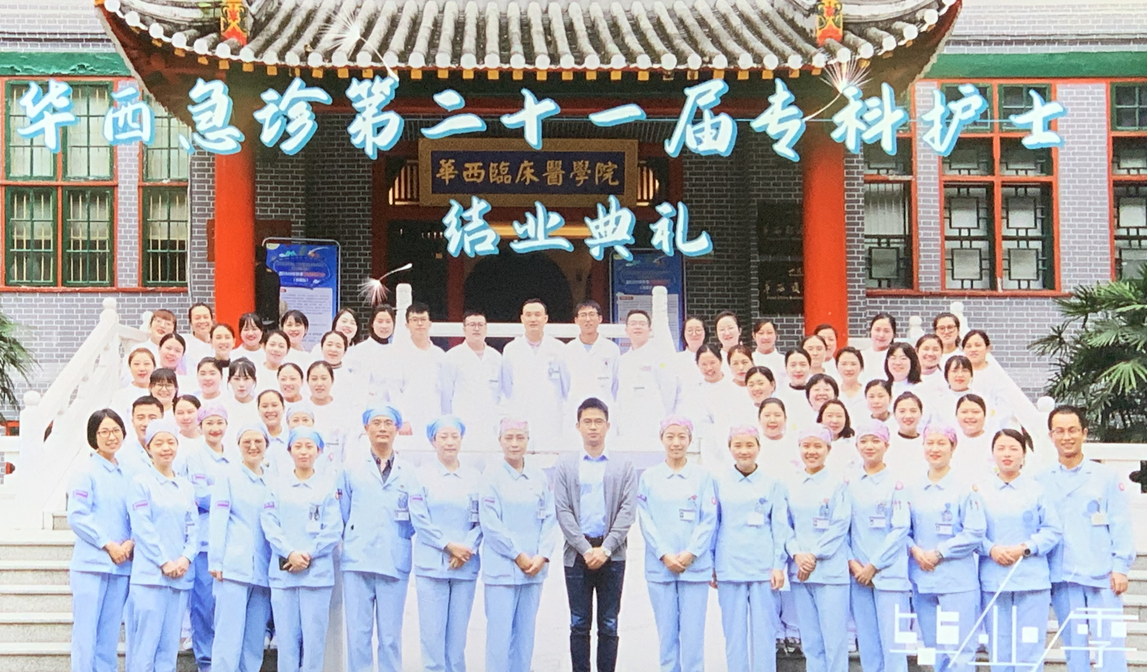 QQ截图20201119082006.png